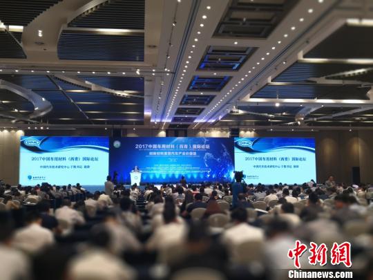 第六届西北联大与中国 高等教育发展论坛举行