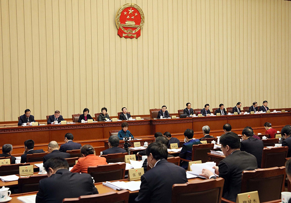 <b>全国人大常委会法工委公布多起备案审查典型案</b>
