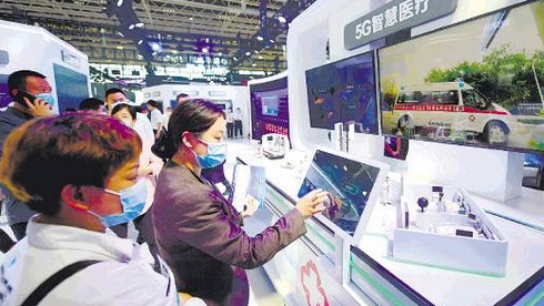 充分激发数字医疗的优势（人民时评）