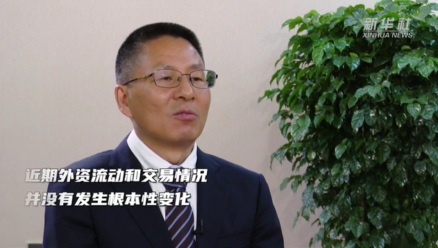 统筹稳增长防风险 保持资本市场平稳运行——访证监会副主席王建军