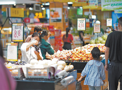 加大纾困力度  稳住市场主体（消费视窗·稳住消费基本盘④）