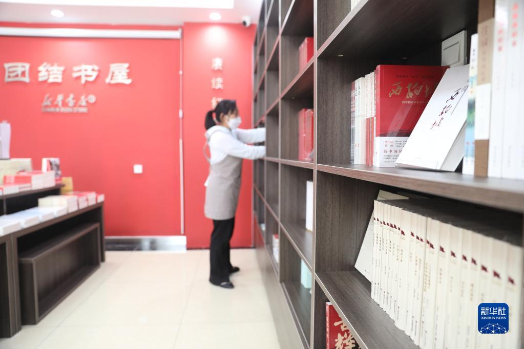 奋进新征程 建功新时代·老区新貌丨西柏坡北庄村：高唱团结歌 走好乡村振兴路