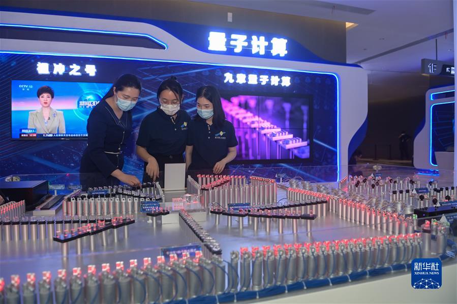 奋进新征程 建功新时代·非凡十年丨安徽：科技进步添动力 创新发展谱新篇