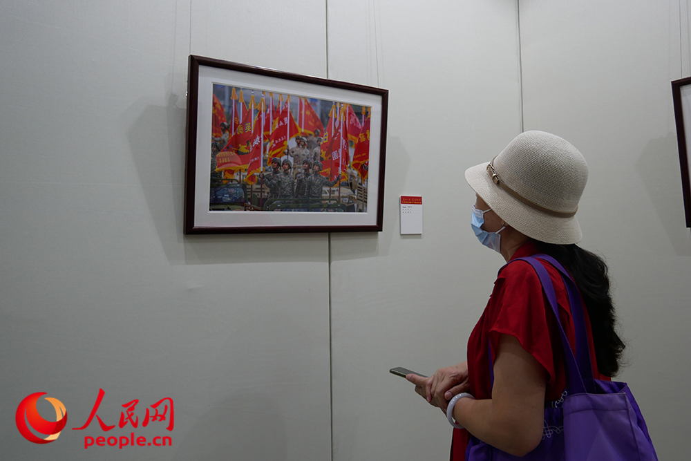 <b>中央和国家机关书画摄影展在京开幕</b>