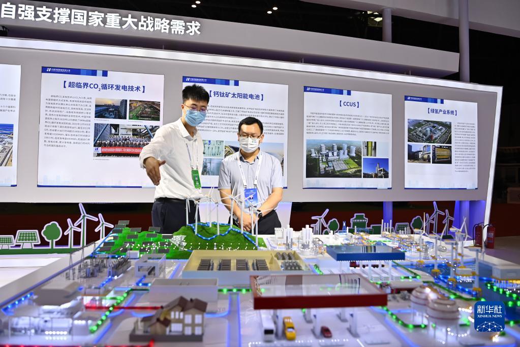 能源低碳发展的中国智慧、中国机遇——来自2022年太原论坛的现场观察