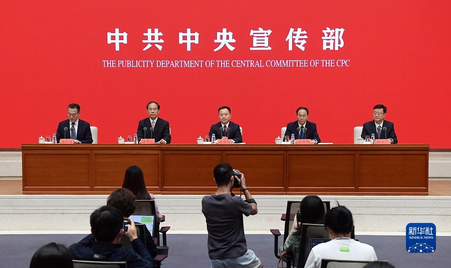<b>中国这十年·系列主题新闻发布丨防御水旱灾害 建设幸福河湖——“中国这十年”系列主题新闻发布会聚焦新时代水利发展成就</b>