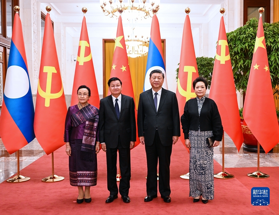 <b>习近平同老挝人民革命党中央总书记、国家主席通伦举行会谈</b>