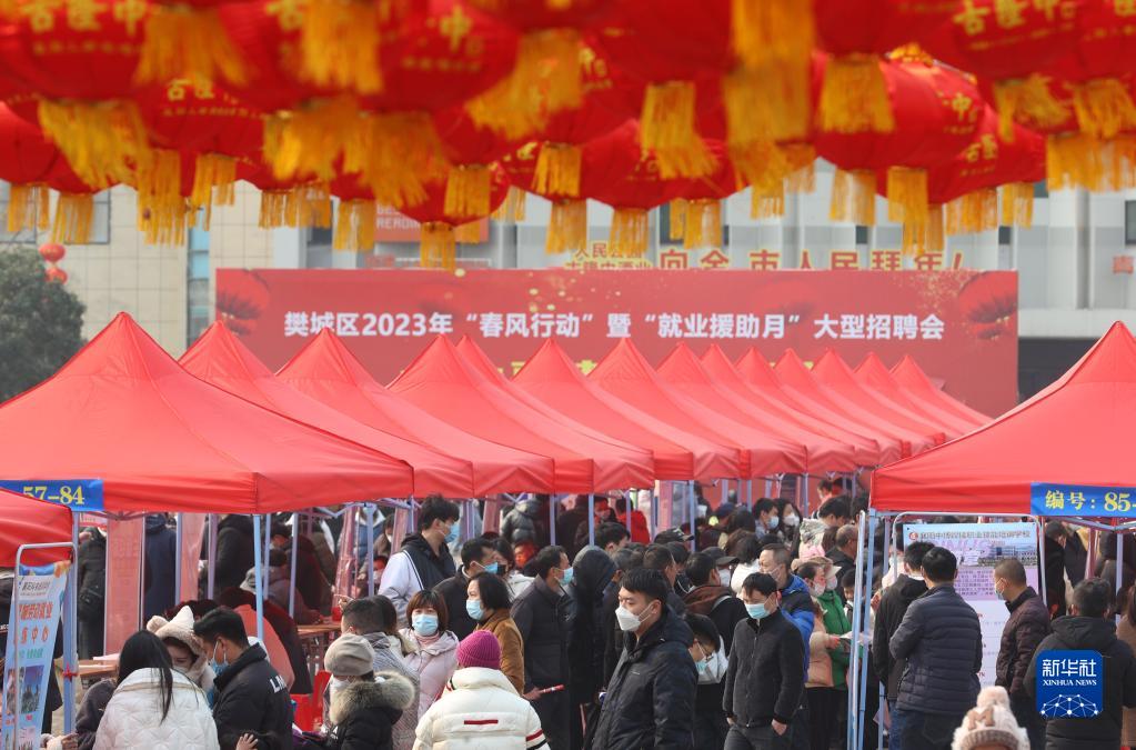 强信心·开新局丨劳动力市场加速回暖 “用工旺”释放经济回升鲜明信号