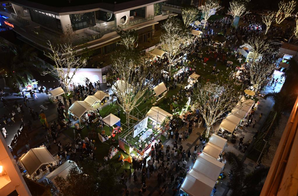 强信心·开新局丨新场景、新业态、新体验——市集消费点亮海口“夜经济”