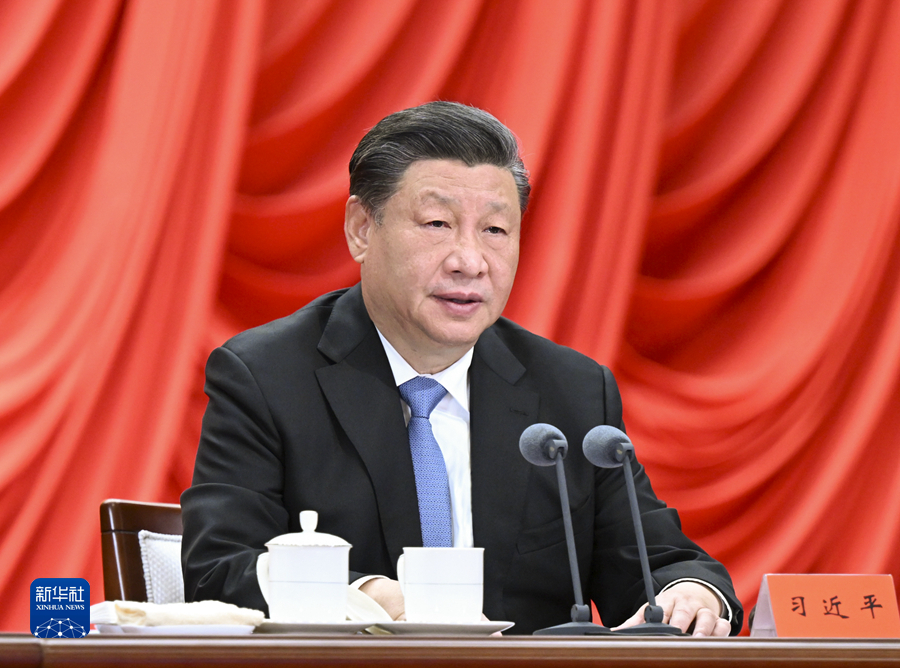 <b>习近平出席中央党校建校90周年庆祝大会暨2023年春季学期开学典礼并发表重要讲话</b>
