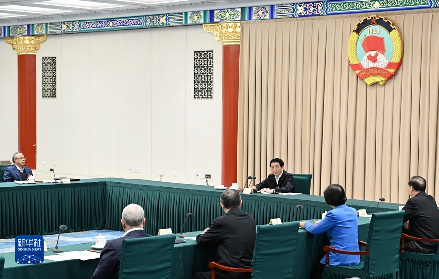 <b>（两会受权发布）全国政协十四届一次会议主席团常务主席会议第二次会议举行 王沪宁主持</b>