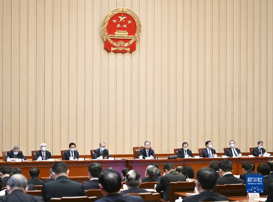 <b>（两会受权发布）十四届全国人大一次会议主席团举行第九次会议</b>
