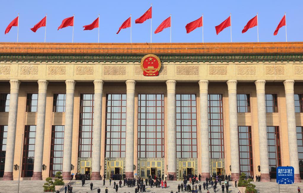 <b>凝聚起强国建设民族复兴的磅礴力量——2023年全国两会巡礼</b>