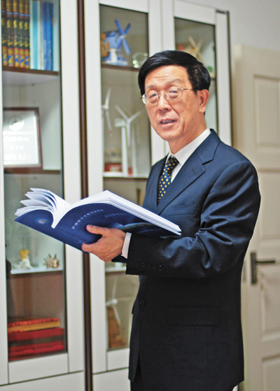 于午铭:深耕风能行业30多年 带领团队研制出大型国产化风力机组