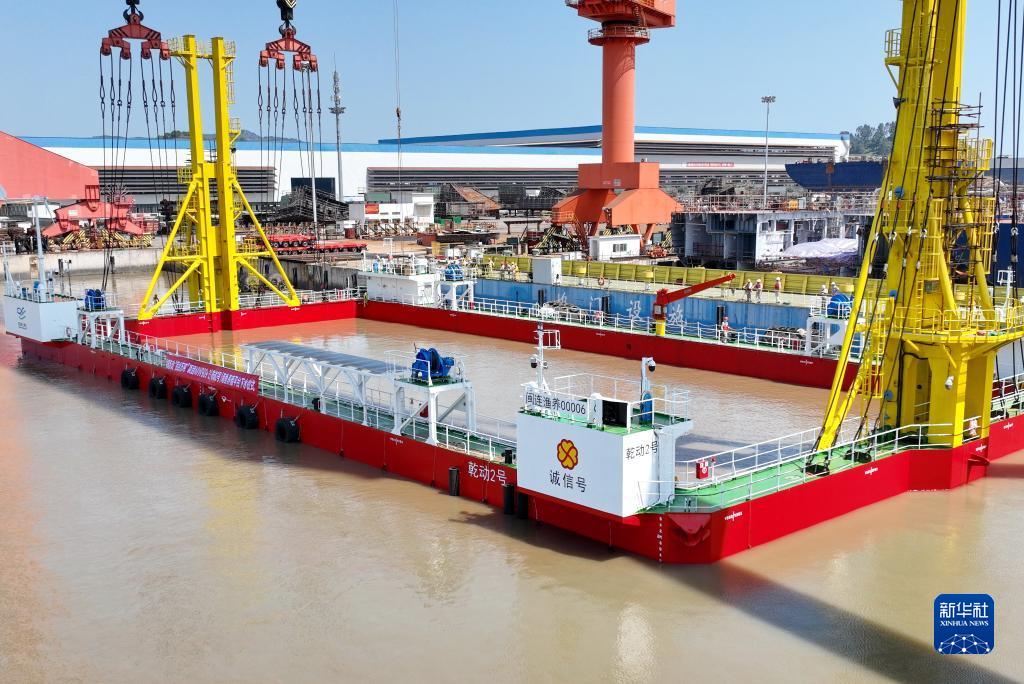 “乾动2号”深远海养殖平台在福州下水