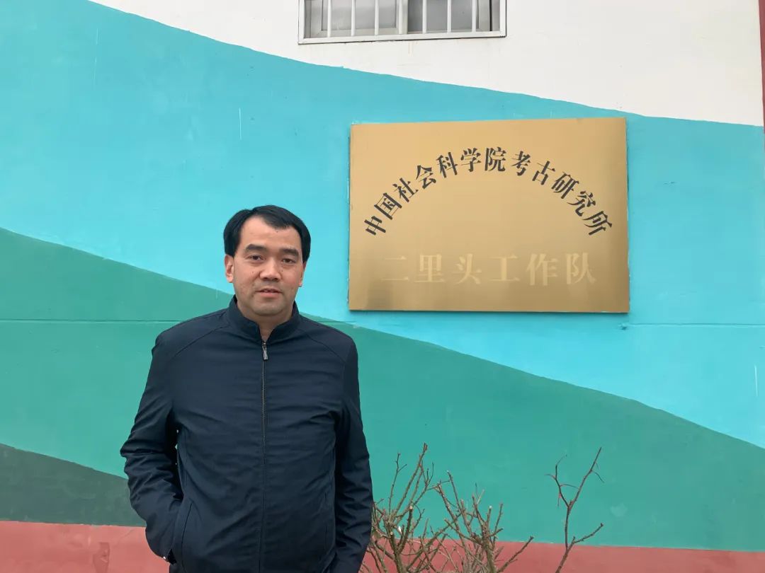 东西问丨赵海涛：二里头遗址为何被称为“最早的中国”？