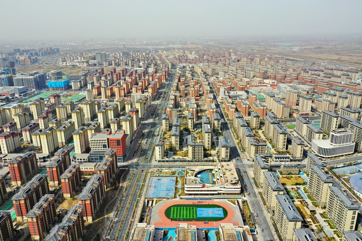 <b>中国城市新区探索高质量发展</b>