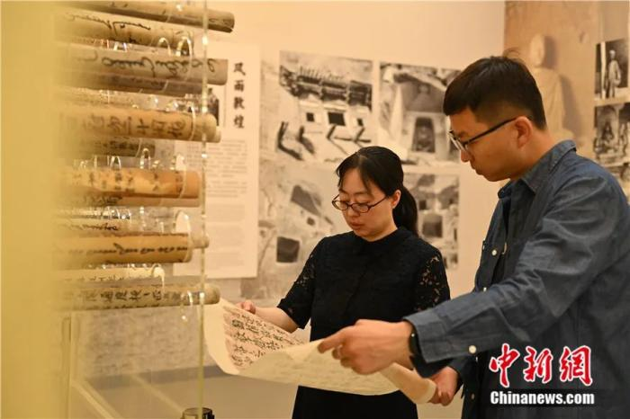 东西问｜赵晓星：“云上藏经洞”牵引东西方交流互鉴着力点在哪？
