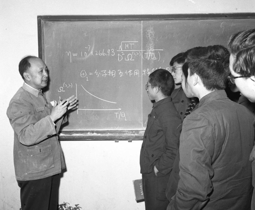 全国“钱学森”科学家精神教育基地工作联盟成立
