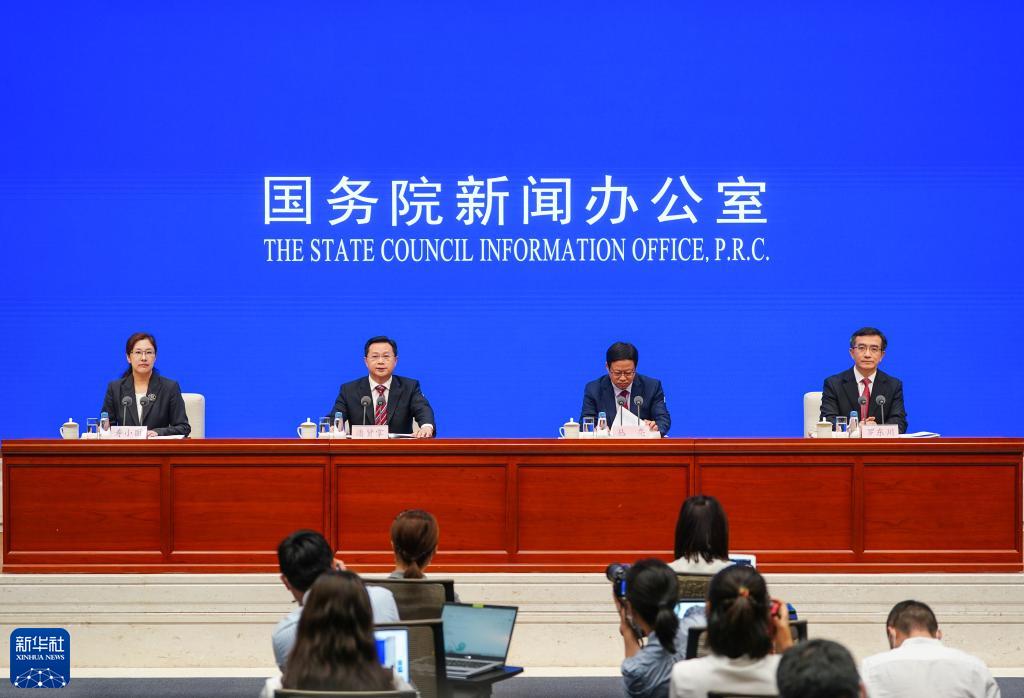 <b>国新办发布会解读中央支持福建探索两岸融合发展新路重大政策</b>