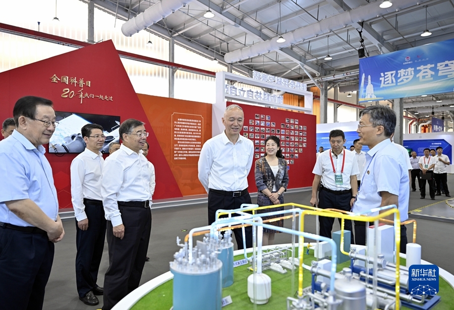 <b>蔡奇参加2023年全国科普日主场活动</b>