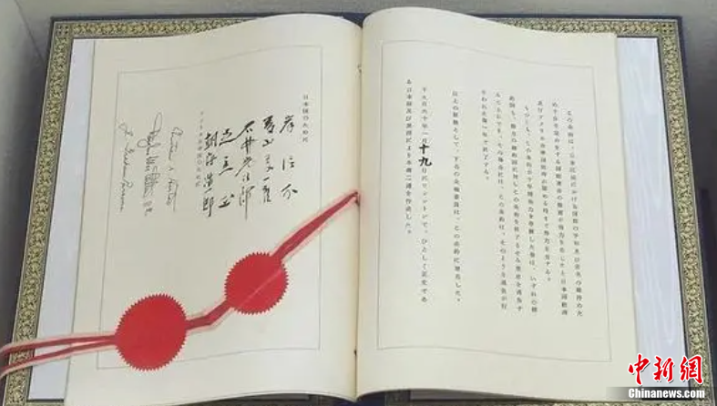 东西问·名家坊丨鸠山由纪夫：为何友爱精神与仁恕精神如此接近？