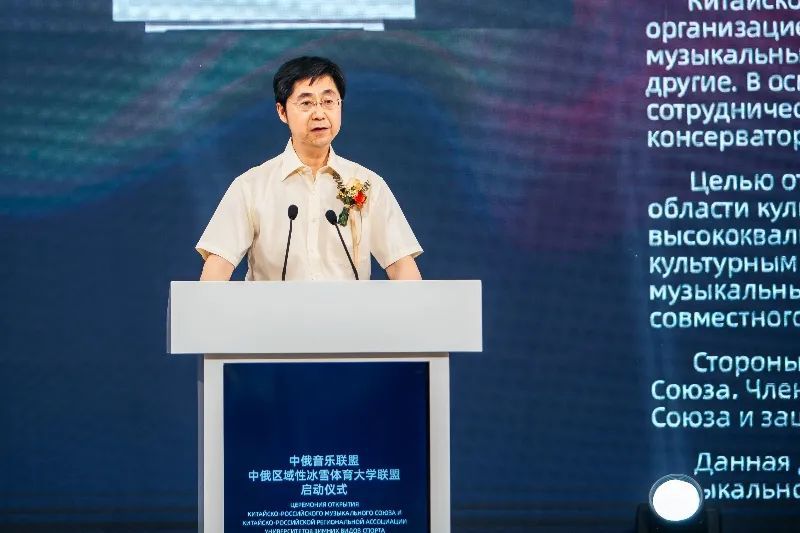 东西问丨杨燕迪：如何以音乐连接东西方？
