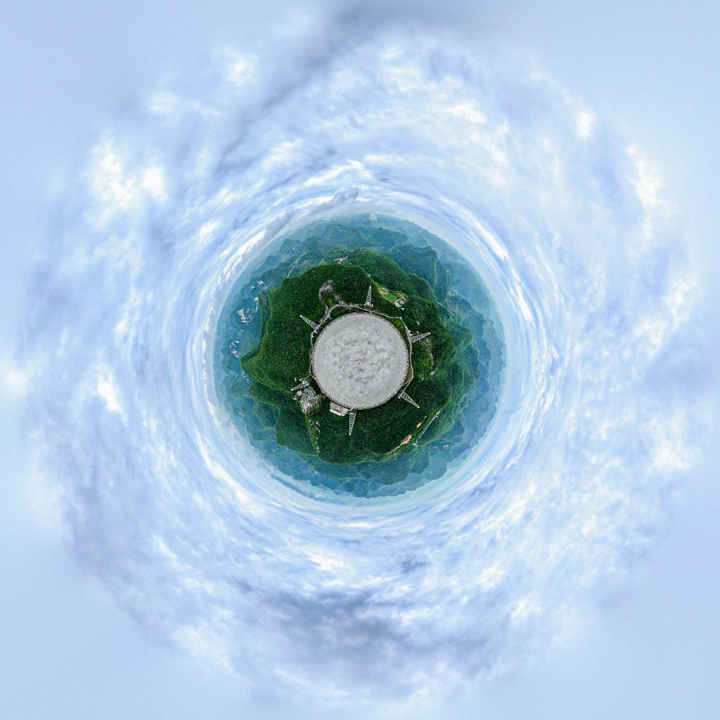 <b>中国天眼探测并构建世界最大的中性氢星系样本</b>