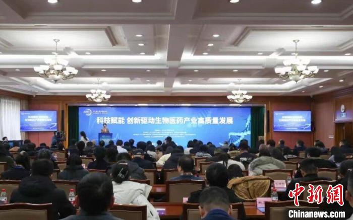 浙江科学家、企业家共话生物医药“破圈”路如何走？