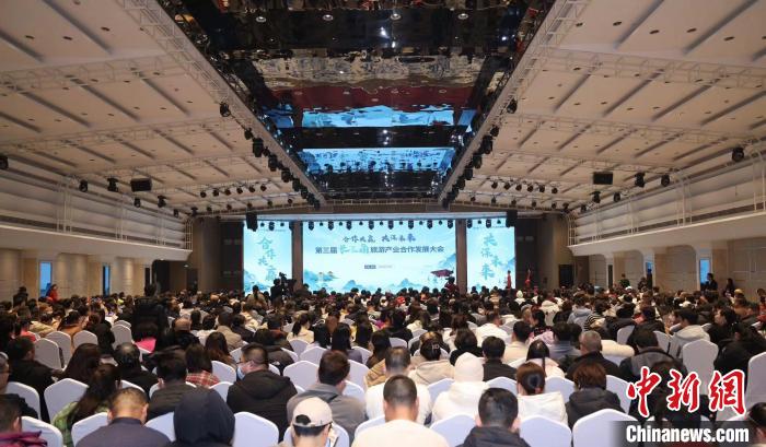<b>1000名长三角文旅人齐聚杭州 建言献策旅游产业合作发展</b>