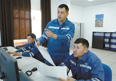 <b>绿色“一带一路”十周年创新理念与实践案例（一）</b>