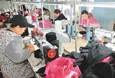 <b>金融助力实体经济“轻装前行”</b>