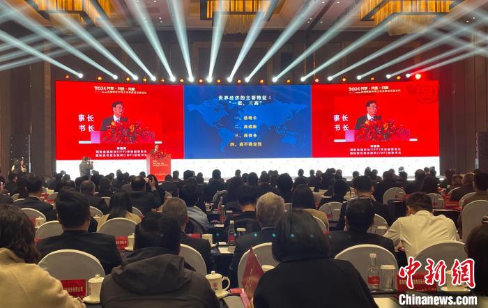 经济学家称中国经济中长期发展前景广阔