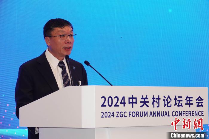 常进院士：基础研究是科技创新原动力和人类社会可持续发展根基