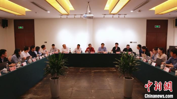 专家学者相聚浙江武义 共探地球系统与全球变化