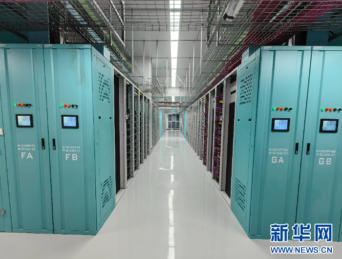 <b>算力输出，绿色电力“充能”数字经济</b>