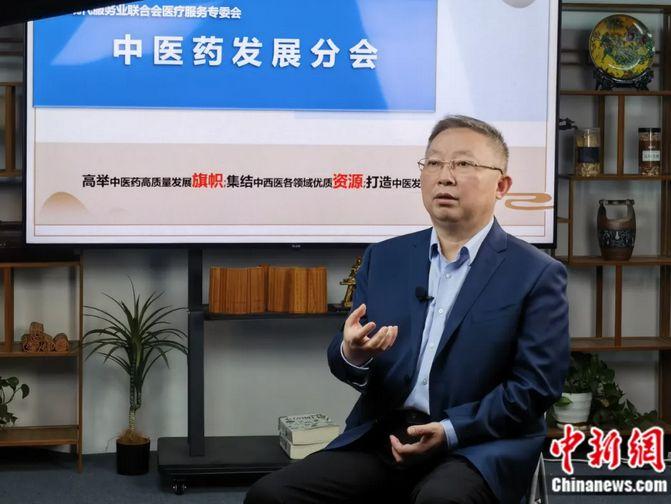 东西问｜李文伟：中医与西医之间真有不可逾越的鸿沟吗？
