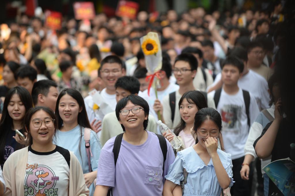 <b>2024年高考落幕：崭新开始 无限可能</b>