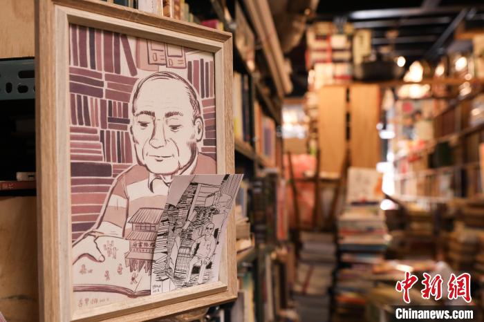 <b>台湾写真：一门旧书生意，与宝岛文人雅士交集80年</b>
