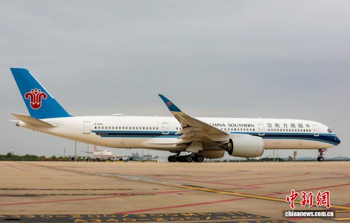 <b>武汉恢复直飞莫斯科往返航班</b>