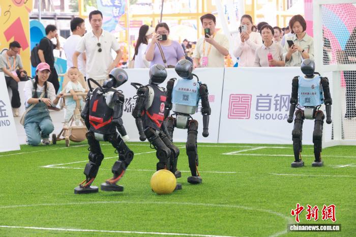 <b>从炫技到场景“破圈” 服贸会 “机” 遇无限</b>