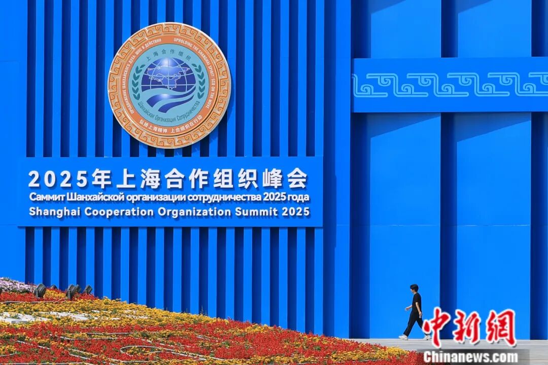 东西问丨王义桅：中国为何提出全球治理倡议？