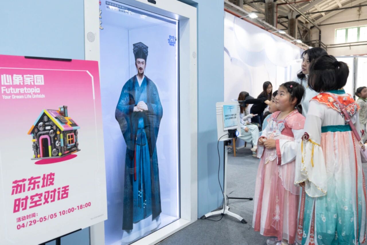 东西问·北京文化论坛｜邱章红：新技术浪潮如何重塑全球电影行业？