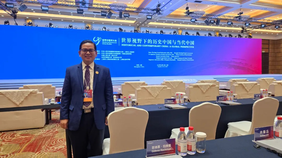 东西问·中国学丨金平：中国学研究与中国式现代化有何内在联系？