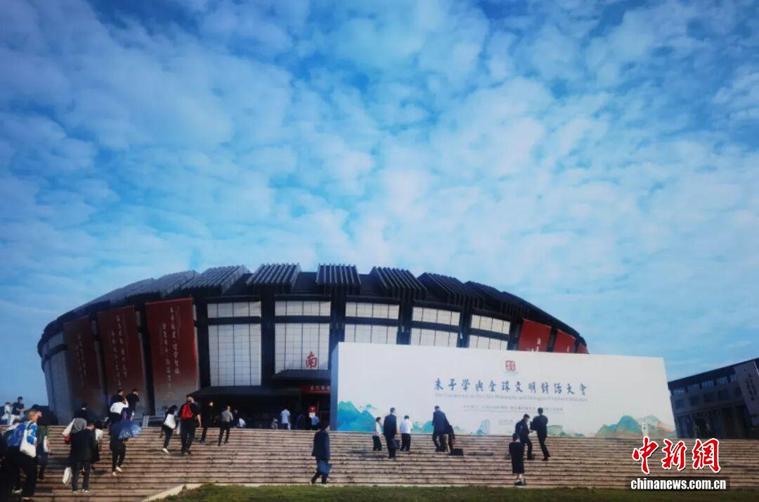 东西问丨周元侠：朱子学“理一分殊”为全球文明互鉴带来哪些智慧？