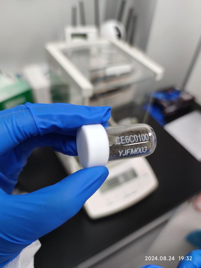 <b>科学与健康｜月球水从何而来？嫦娥六号月壤发现新线索</b>