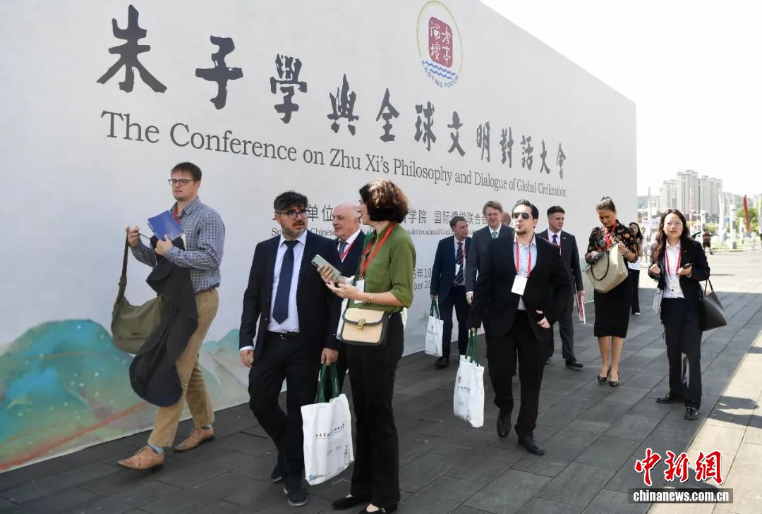 东西问丨邓秀军：朱子学如何更好走向世界？