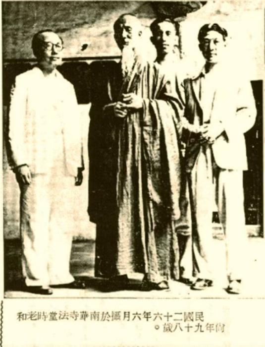 东西问丨纯闻法师：虚云三下南洋如何促进多元民族信仰交流融合？