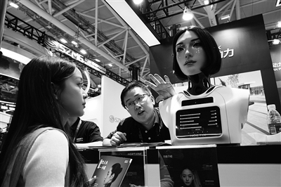 <b>释放“人工智能+”指数效应 筑牢经济增长新引擎</b>