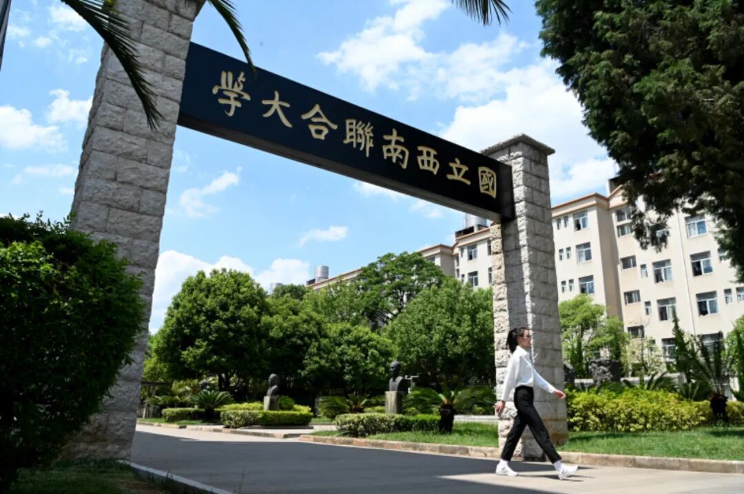 东西问丨张昭军：《国史大纲》推出简体横排版意义何在？